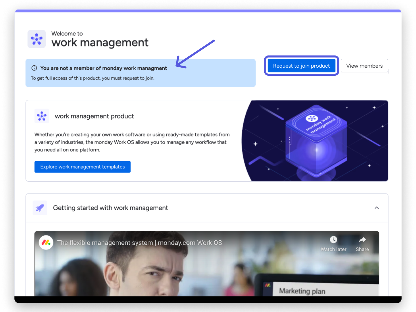 U&G- Request to join product.png
