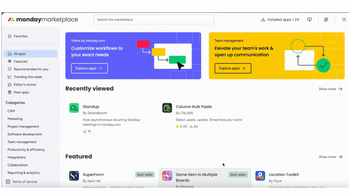 Untitled design (100).gif