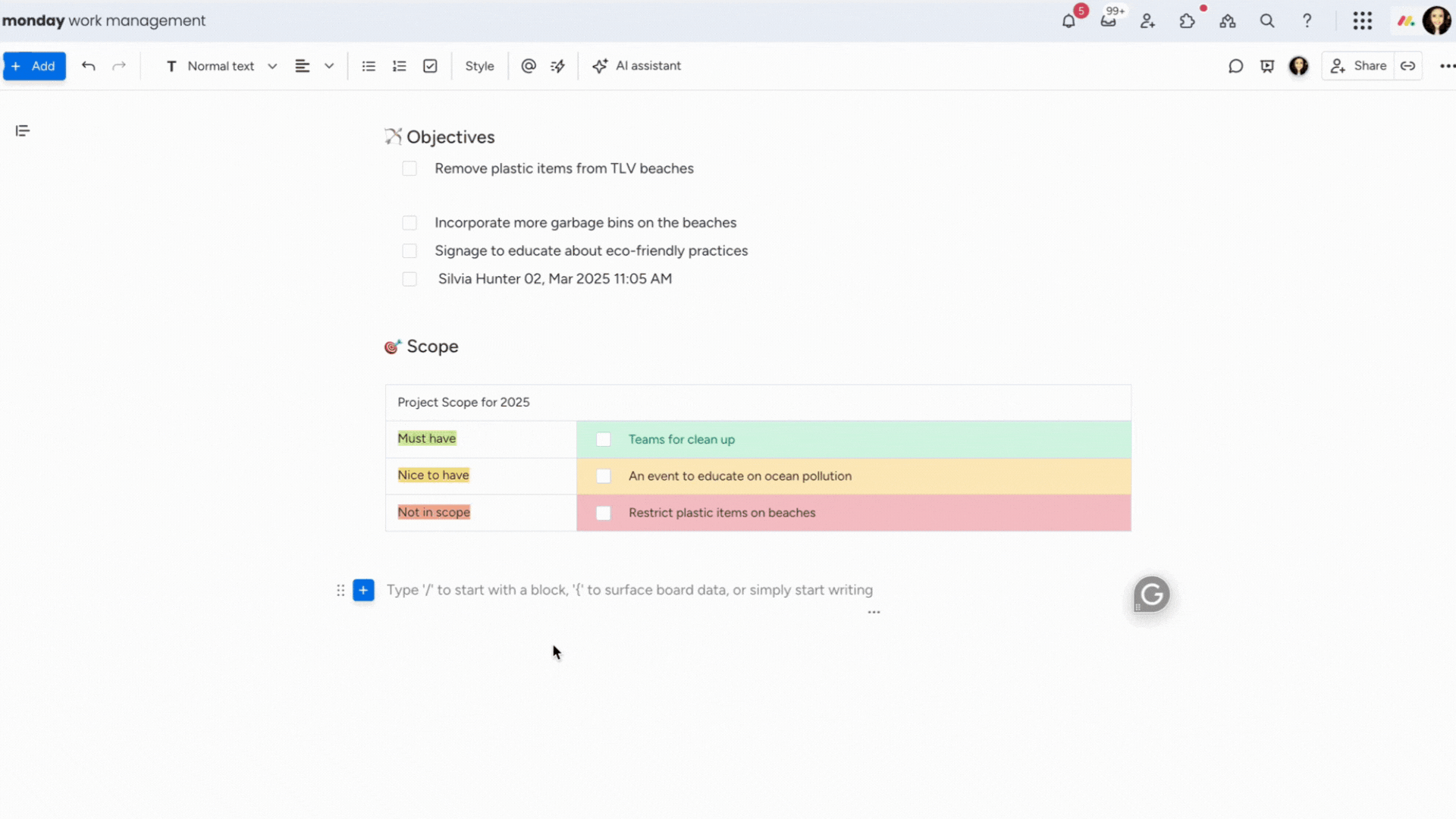 WD- Create Layout.gif