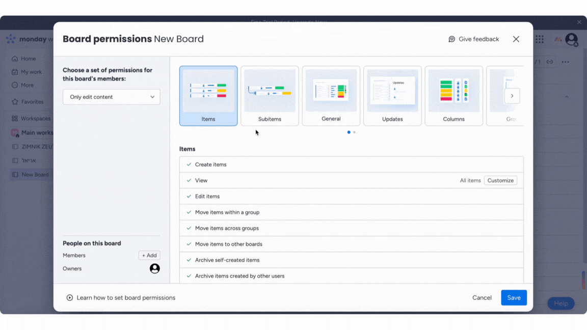 Copy of WF- Preview form (100).gif