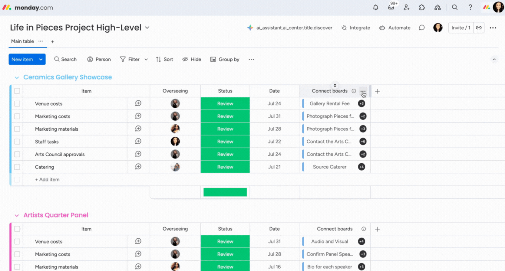 BC- Connect Boards Settings New.gif