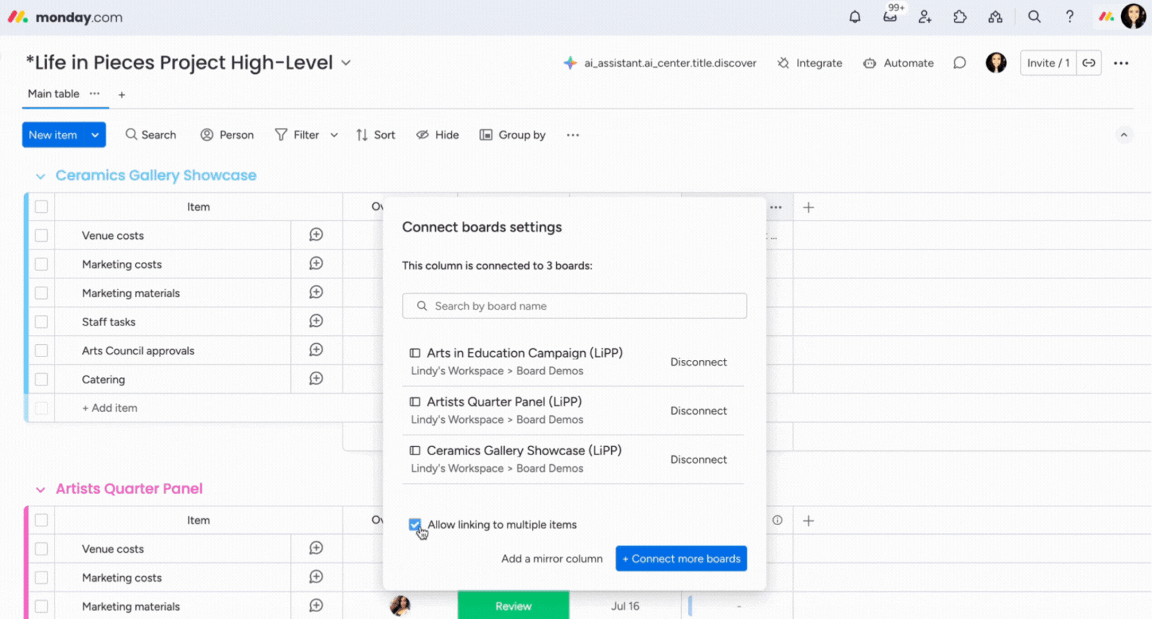 BC- Disable Multiple Item Linkage New.gif