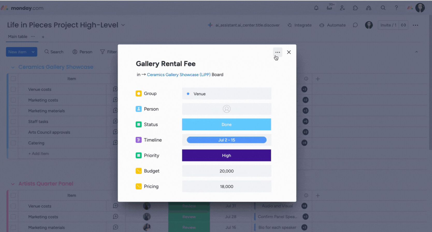 BC- Updates Section of Connected Items New.gif