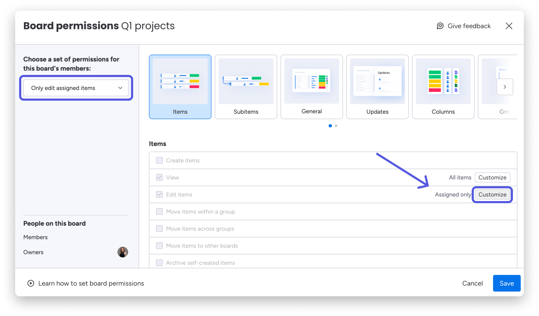 ボードの権限 – Support