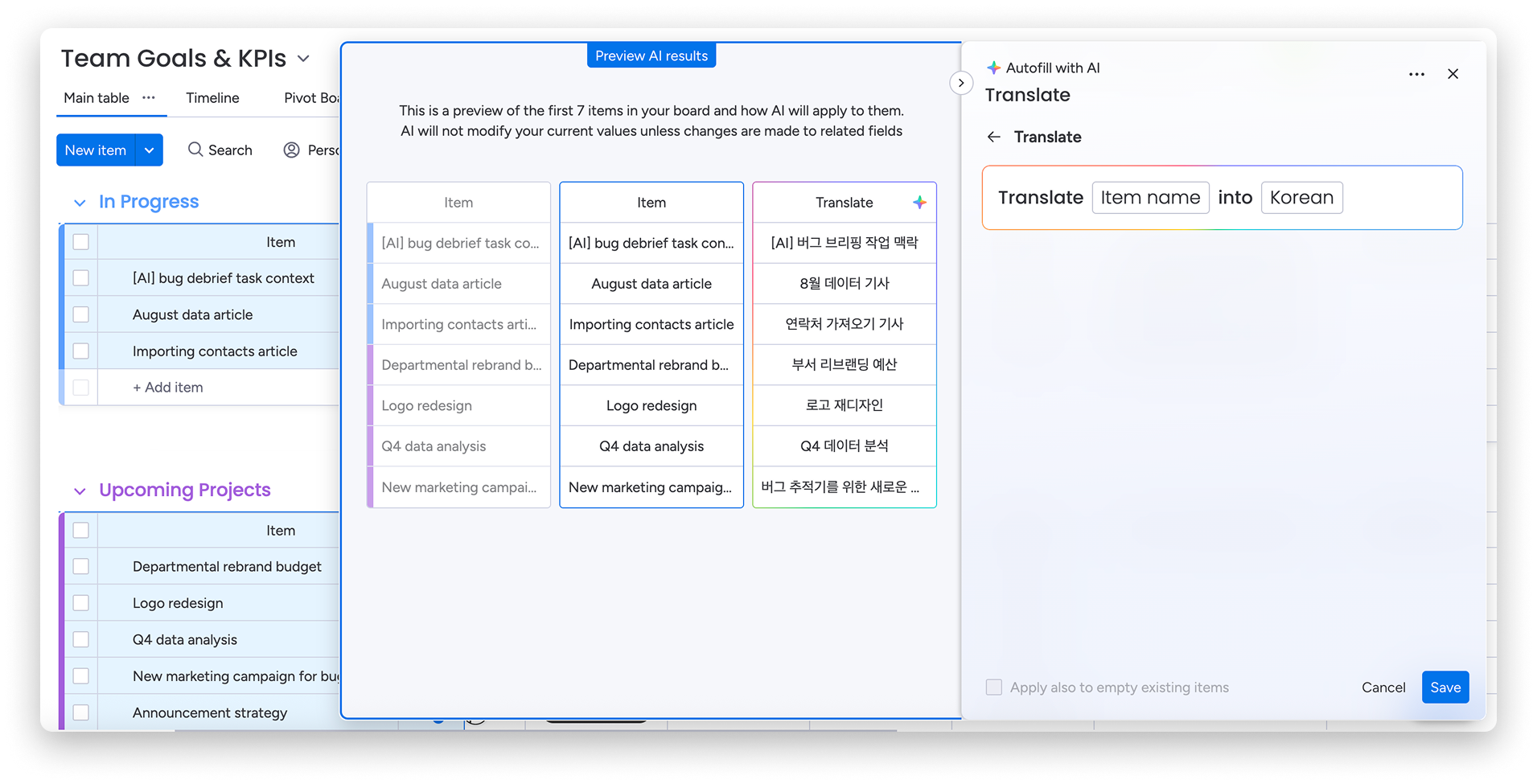 Screenshot 2025-10-21 at 13.37.47 1.png